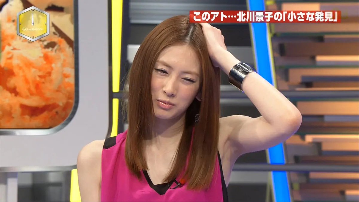 北川景子 乳首＆エロ画像7