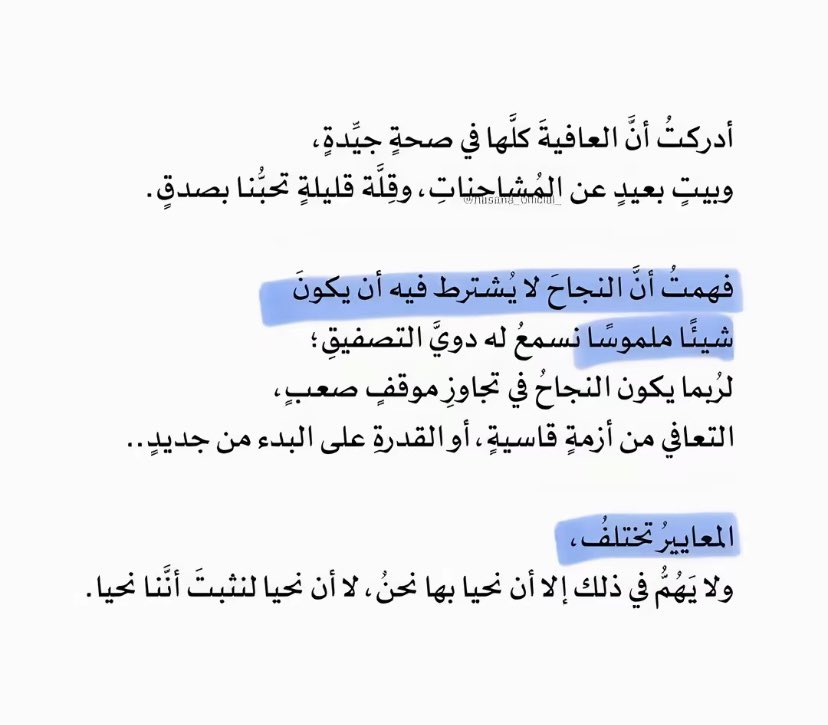 Serin_6's tweet photo. https://t.co/h7iaP3hwYJ