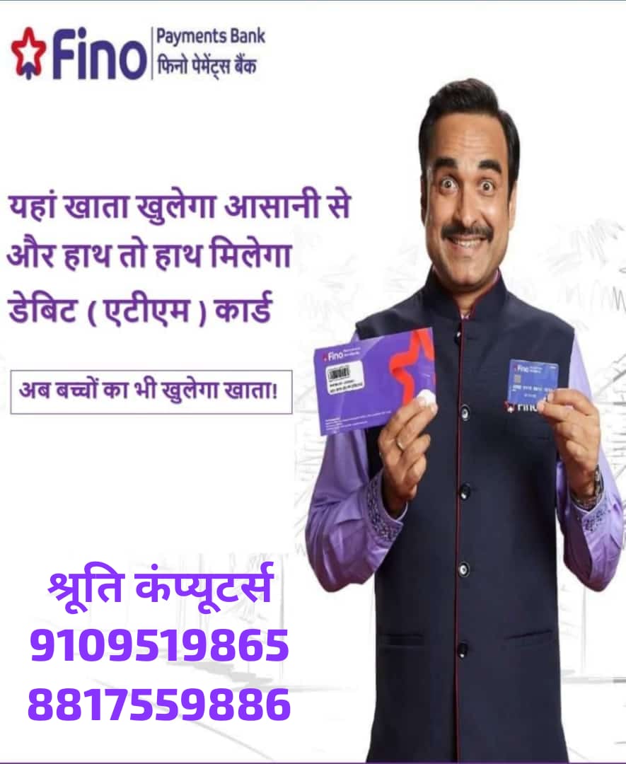 FINOPAYEMETBANK's tweet photo. https://t.co/IDcx1AVUmK