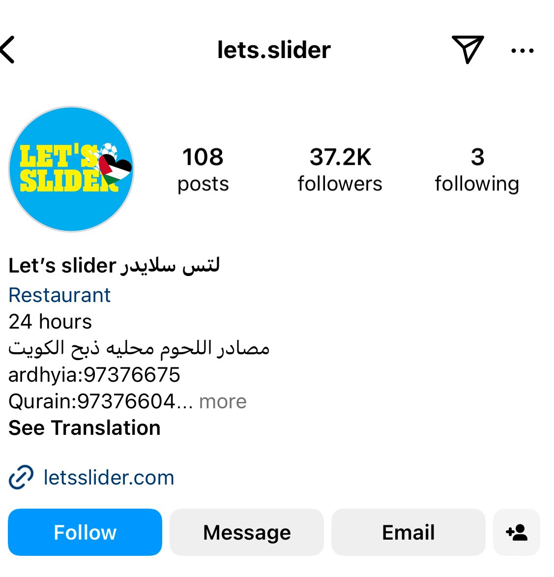fatmaAj92's tweet photo. @Alshaikha90 ذكرتيني بهذا المطعم اللي لقيت شعره بالسلايدر ولمن اتصلت قالولي جذابه وماقامو يردون علي https://t.co/hX6tsa8Ho0