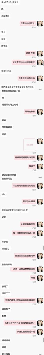 多吉 tweet media