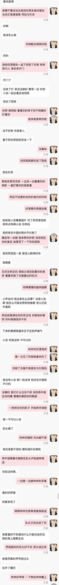 多吉 tweet media