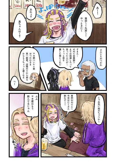 (6/22) 