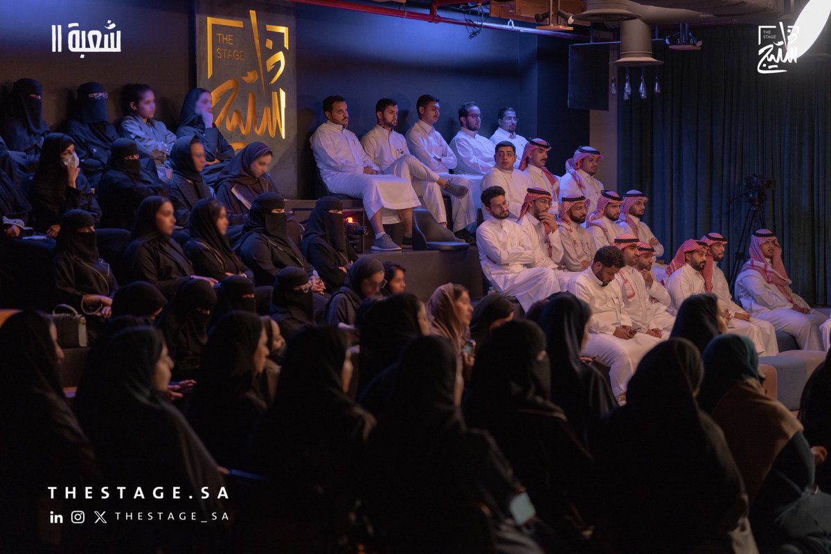 thestage_sa's tweet photo. آفاق تقنية، وتخصصات مستقبلية تعرّف عليها الطلاب اليوم في ملتقى التخصصات ضمن #مجتمع_شعبة11 بالتعاون مع @Attaa_SA صحبنا فيها @tsubaie للتعرف أكثر على مستقبل التخصصات المهنية، تضمن الملتقى جلسات فردية مع ممثلي التخصصات التقنية. https://t.co/h244Z7V0rF