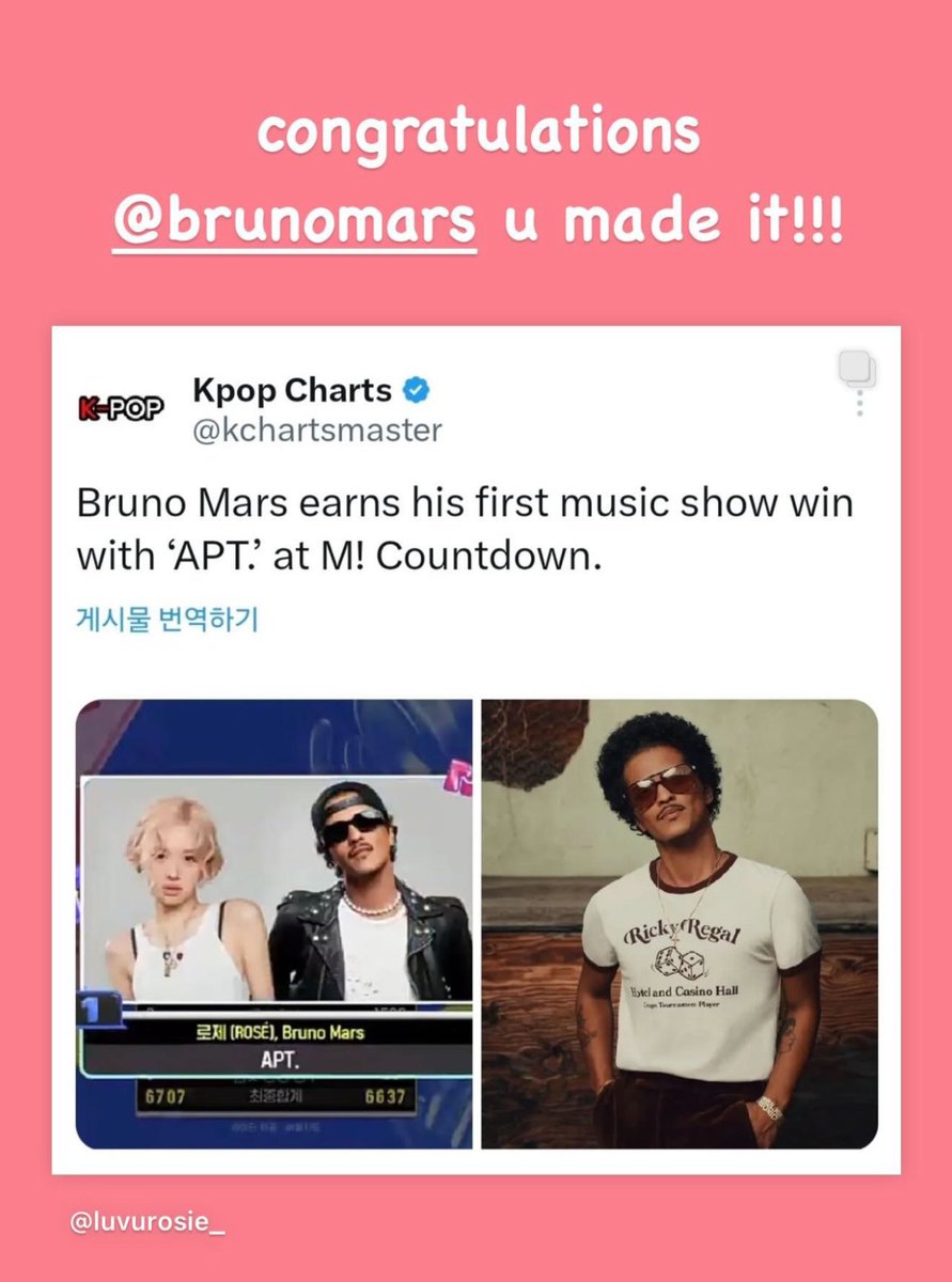 rosebpcol's tweet photo. 📸#ROSÉ actualizó su historia de Instagram para felicitar a Bruno Mars por su primera victoria en un programa de música para “APT.” en M! Cuenta atrás.

“¡Felicidades @.brunomars, lo hiciste!!!”

APT FIRST WIN
#APT1stWin #ROSÉ7thWin 
@numberoneHQ https://t.co/Qa3xT1H7DC