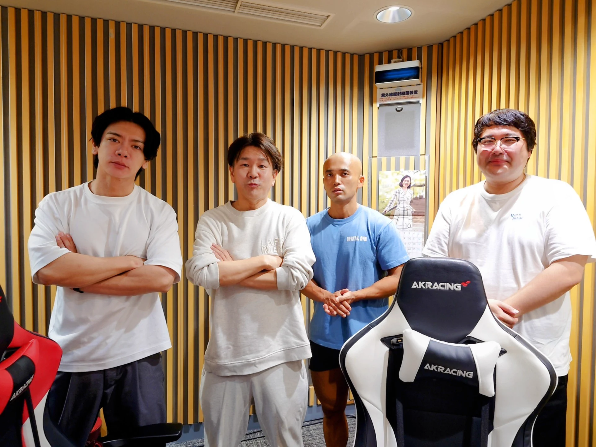 マヂカルラブリーのオールナイトニッポン0【公式】 on X: 