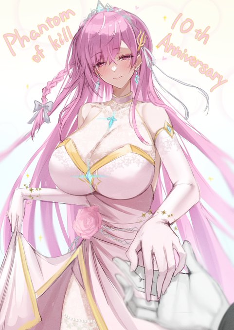 ファンキル10周年おめでとう 