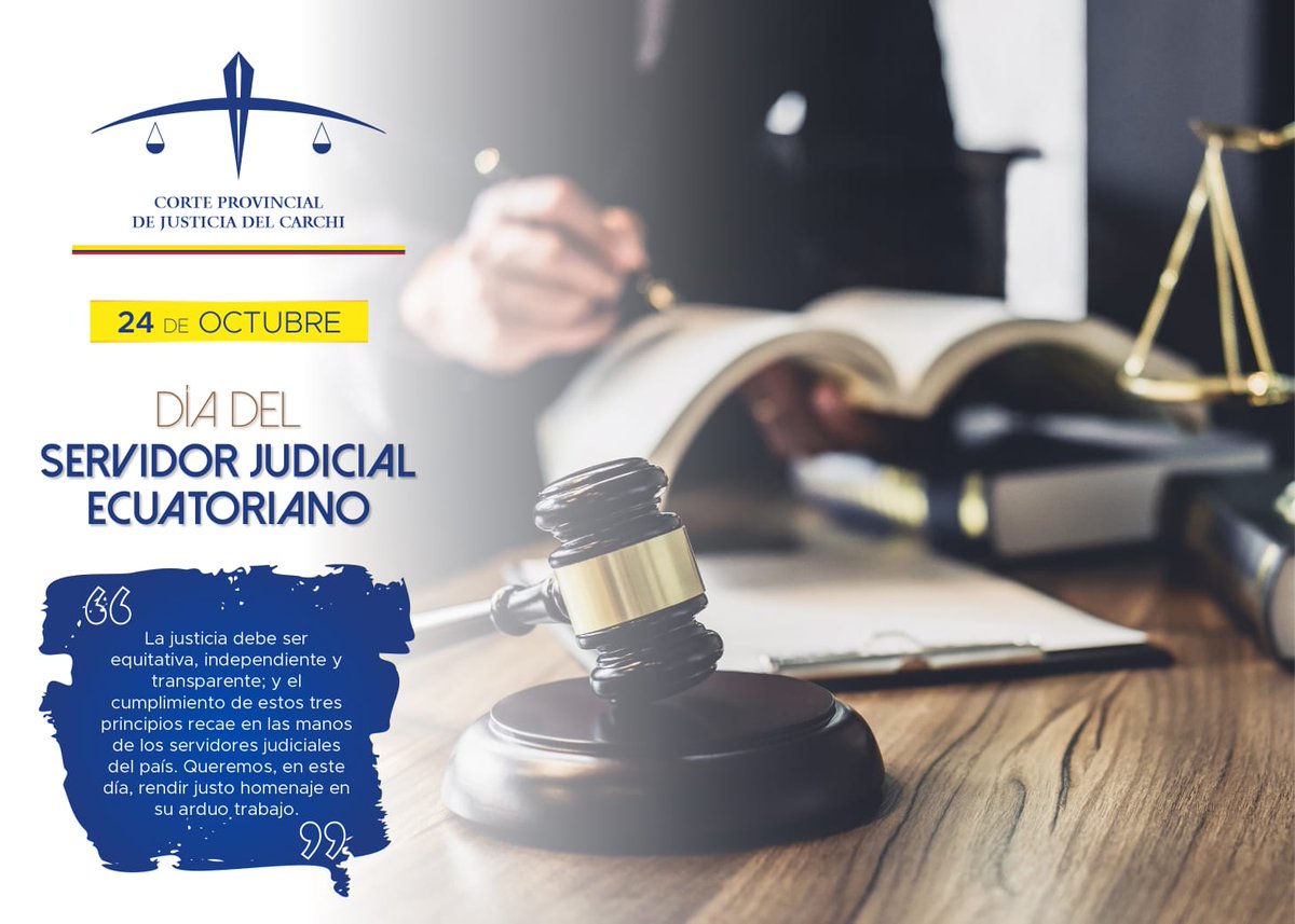 La <a href="/CorteCarchi/">Corte Provincial de Justicia de Carchi</a> rinde homenaje a todos los servidores y servidoras judiciales en su día. Agradecemos su esfuerzo diario y su pasión por hacer de la justicia una realidad para todos.  

¡Feliz Día del Servidor Judicial Ecuatoriano!
