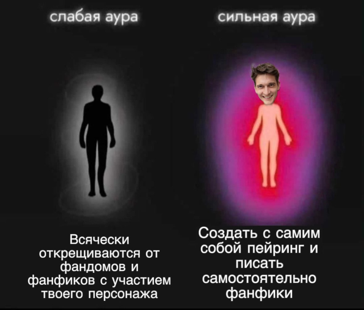 oh_lache's tweet photo. Мое новое хобби - делать мемы с Матвеем Лыковым https://t.co/QPbCqdBlm7