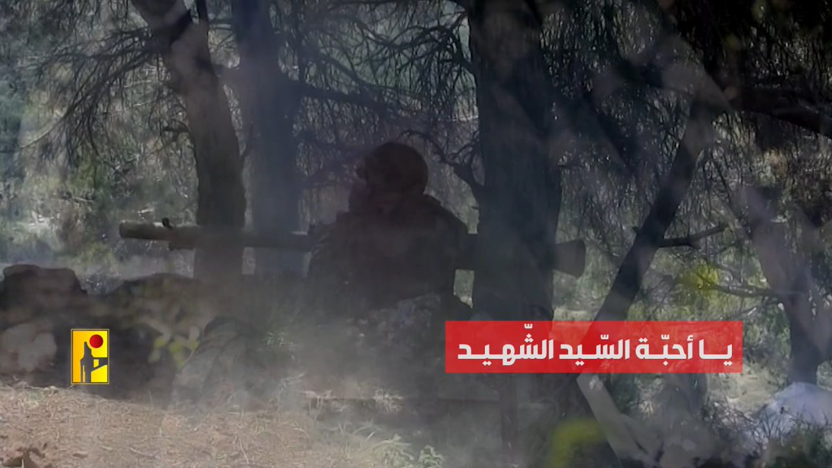 استمعنا الى رِسَالتِكُم..
فَفِيها العِزُ و الإيمَان..
خُذُوا أعْمارنا وامضوا..
رِجالُ الله في المَيْدان..
#رجال_الله_في_الميدان 
#أفق  #حزب_الله_الجبّار