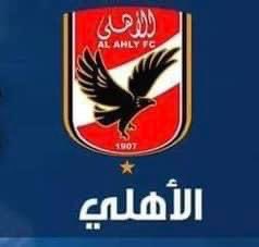 الأهلي بطلا للسوبر المصري 
للمرة الـ15 في تاريخه 🏆

القاهرة حمراء هذه الليلة 🇪🇬🔴
مبرووووك