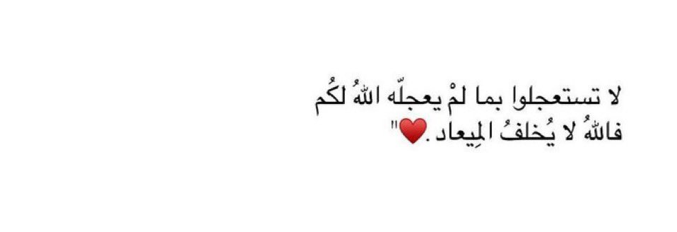 أريـج الصالح tweet media
