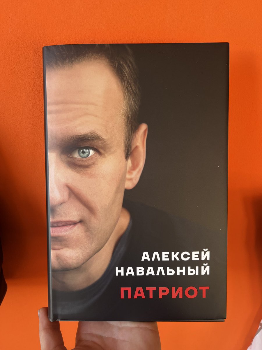 мне тоже пришла книга 💔💔💔💔💔