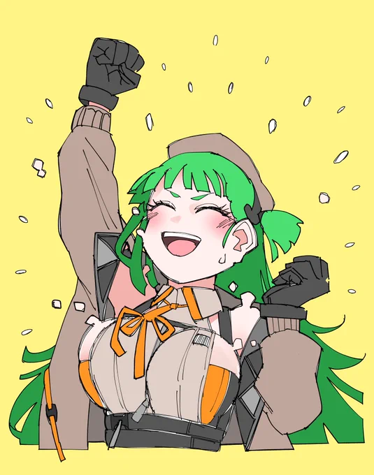 元気いっぱい 
