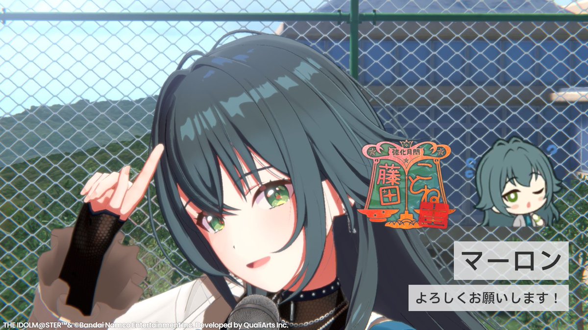 マーリョ@ハーブティー tweet media