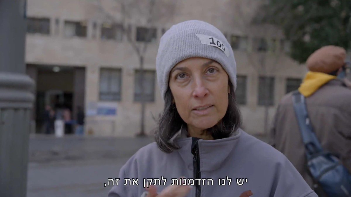 Ronvanraalte's tweet photo. ״המקור״ על החזרת הירש גולדברג-פולין ז״ל הוא סרט על הורים שנלחמו כמו אריות על הבן שלהם. אבל גם על הורים שנלחמים על ישראליות-יהדות-אנושיות, ״חפצי חיים״ היו יכולים לקרוא לסרט.
מדינה שלמה בכתה שהוא שלא חזר חי. יהי זכרו מהפכה, המאבק השני יצליח.
@israel_rosner @IdoTamari @RavivDrucker https://t.co/2dUYFPSDlJ