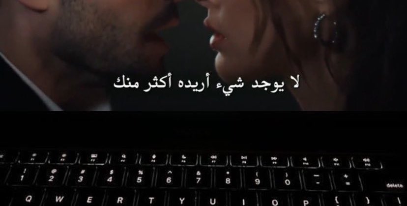 ‏ملجأ المُحبين tweet media