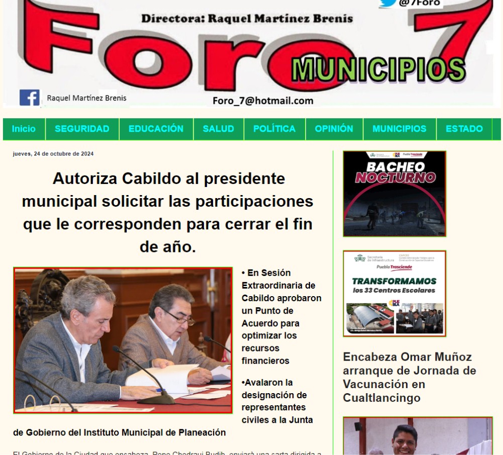 7Foro's tweet photo. Autoriza Cabildo al presidente municipal solicitar las participaciones que le corresponden para cerrar el fin de año.
https://t.co/aluc0kEiAG https://t.co/02JH0X88R3