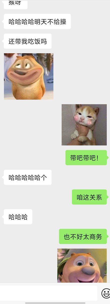 肥柯基情侣🤣 tweet media