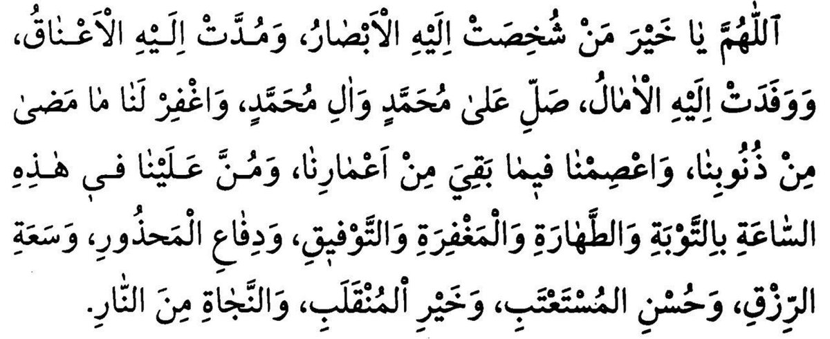 Taraf (@usernametaraf) on Twitter photo 