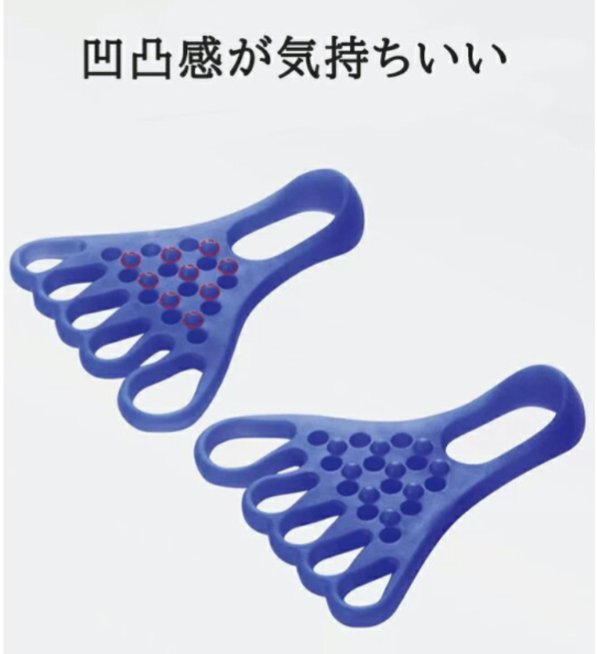 ao_beauty7's tweet photo. 最初見たとき冗談かと思ったんだけど、これガチで脚細くなる。つけるだけで足の指広がるわ、足ツボガンガン刺激されるわで血流ドバドバで冷え性もむくみもなくなって最高すぎ。それどころか足指開いたら姿勢まで良くなってスタイル見違えた。1週間ぐらいで目に見えるぐらい効果でて感動。ただ気をつけてほしいことがあって…