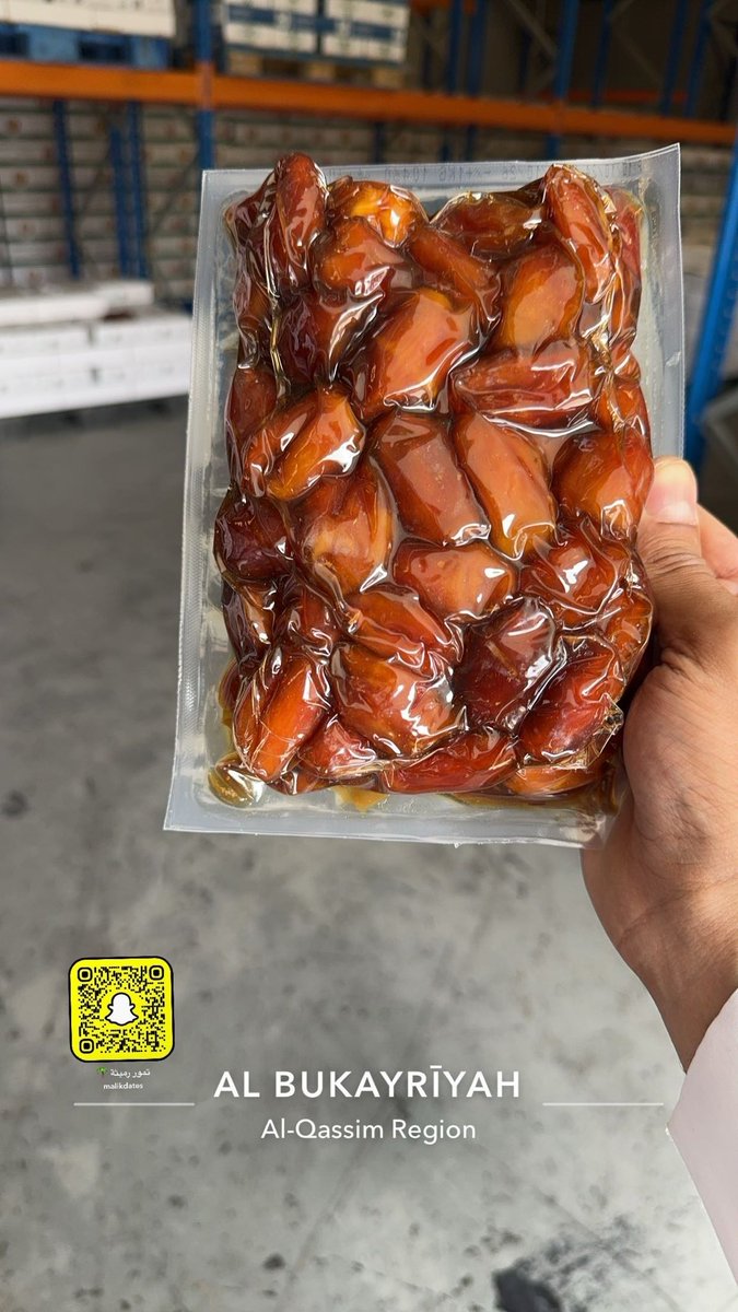 malikdates's tweet image. قائمة اسعار خلاص القصيم المتوفر حسب الصنف
١١٠ ريال خلاص القصيم فاخر وزن ٦ك
١٥٠ ريال خلاص القصيم ملكي وزن ٦ك
١٩٠ريال خلاص القصيم ملكي وزن ٨ك
٣٠٠ ريال خلاص القصيم جامبو وزن ٦ك

🛑اسعار خاصة للكميات ١٠ كراتين وفوق 👌🏼

🛑في حال لم يعجبك المنتج بإمكانك استرجاعه واسترداد المبلغ 👌🏼