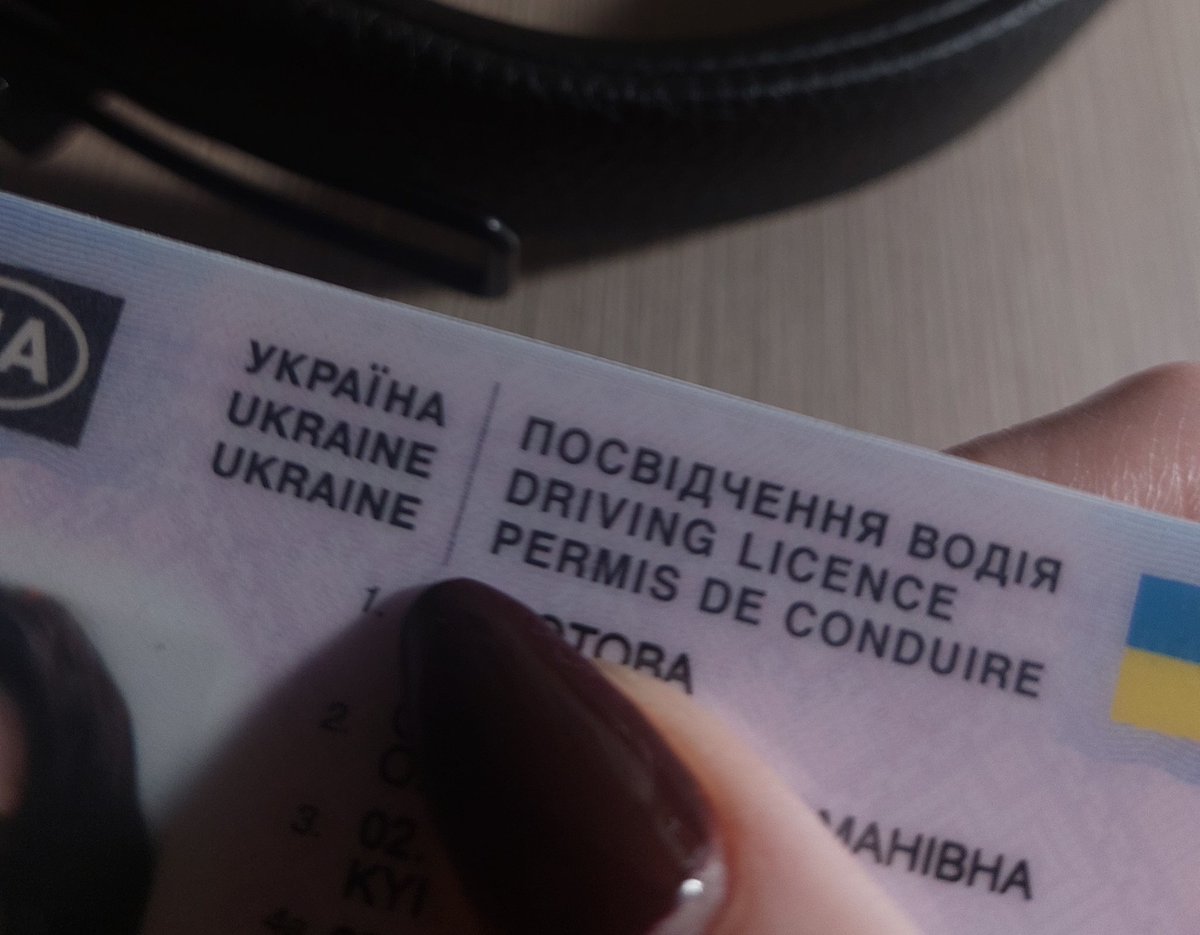 я забула похвалитися!!