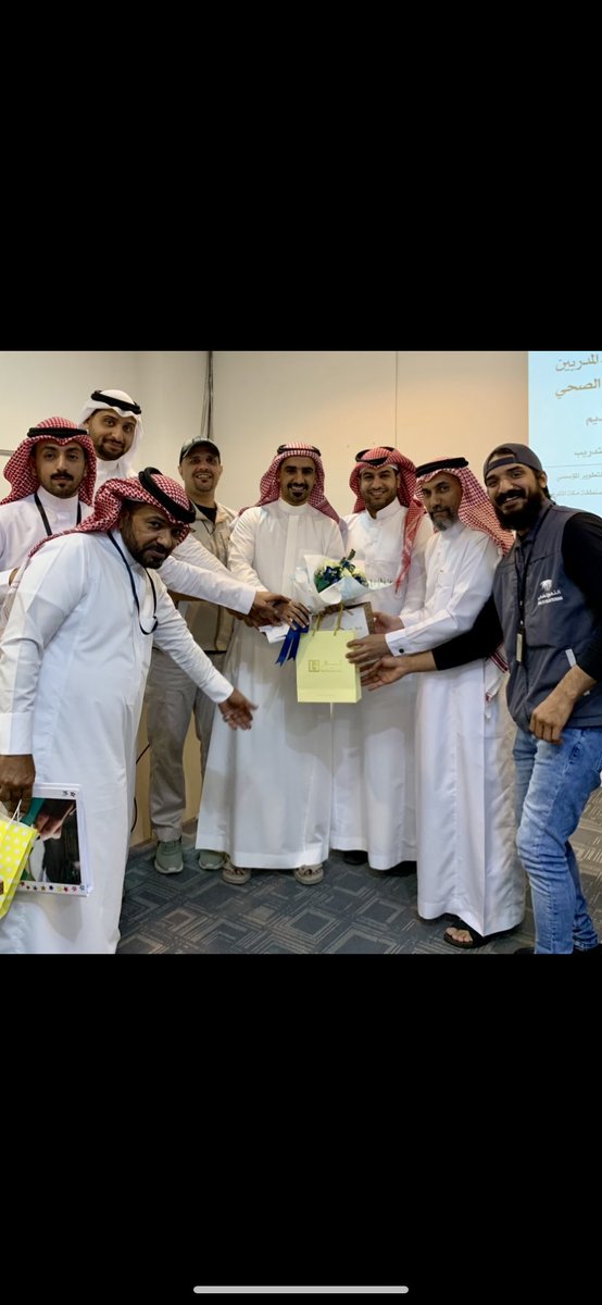 bsdf231's tweet photo. تشرفت بالمشاركة 🌟..
في تقديم الدورة التدريبية ..
(إعداد المدربين في المجال الصحي)
#TOT #2024

لمنسوبي فرع وزارة الصحة 
بمنطقة مكة المكرمة..

شكرًا للزملاء في وحدة التدريب والتطوير 
المؤسسي بالموارد البشرية على التعاون والثقة في انجاح الدورة التدريبية 🌹❤️.. https://t.co/1I6OlstSwq