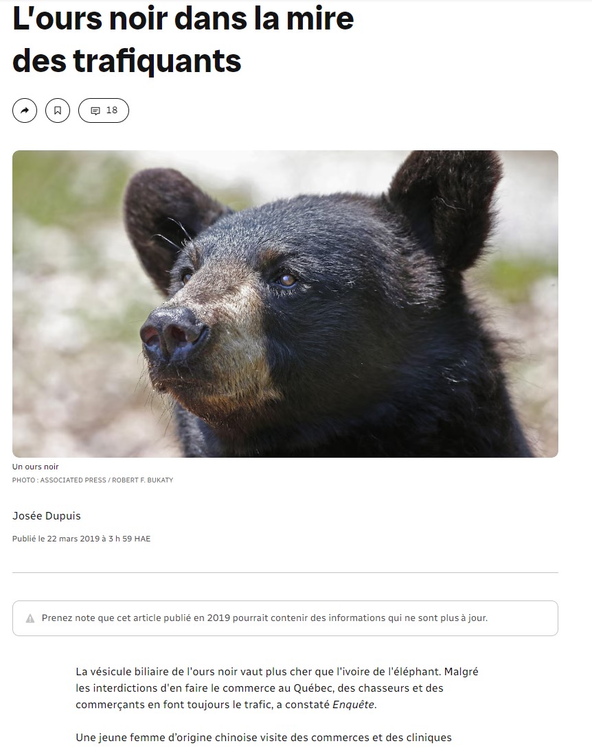 Nouvelle initiative 🇨🇦contre le #CrimeEnviro - Nous sommes à la recherche des chercheurs, les intervenants dans les ONG et les praticiens intéressés par la création d'un Réseau canadien de recherche sur la criminalité environnementale. ...2/