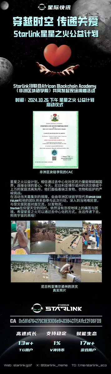铠是年轻人 tweet media
