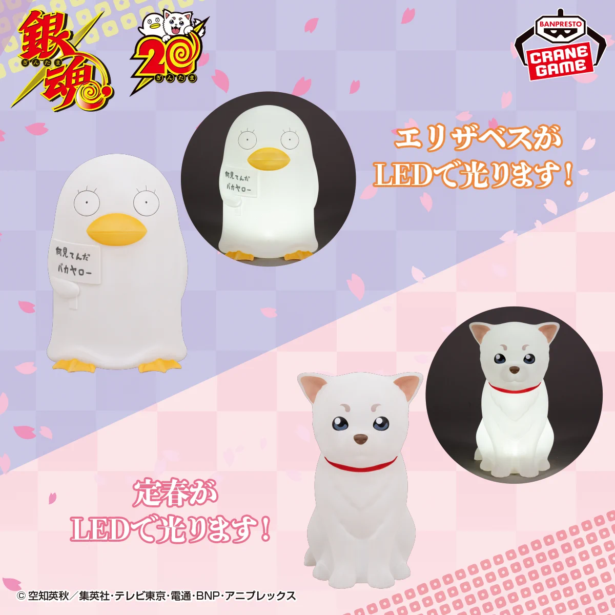 エリザベスさん専用　スペシャルセット Gas1_SLaAAMdylW?format=webp&