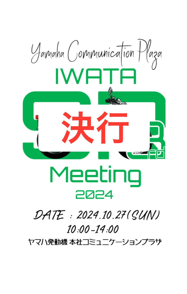 シトローゼ tweet media