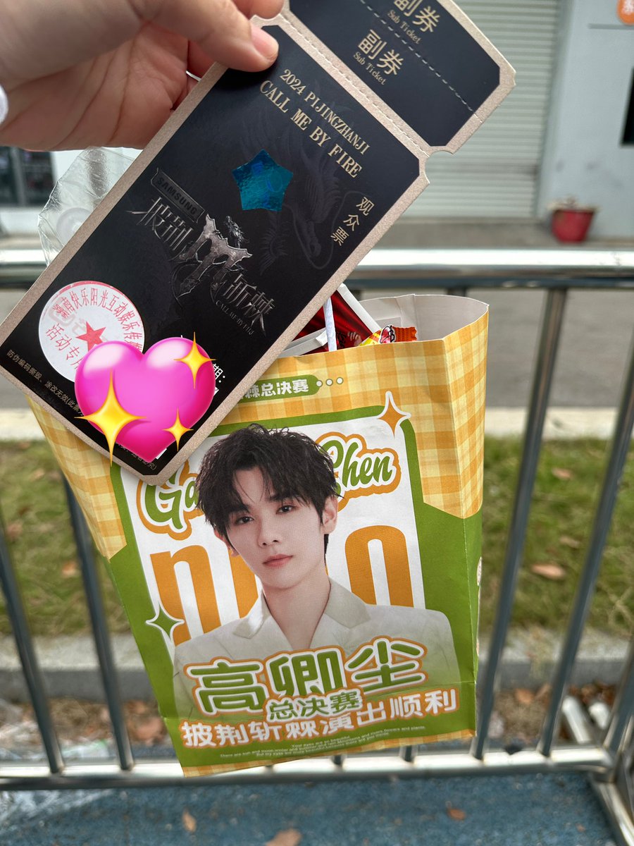 ninetodebut's tweet image. เธรดแชร์โมเม้น และ ประสบการณ์
เข้าชมอัดรายการ
#CallMeByFire4 รอบไฟนอล 7-8 ชั่วโมง
ยืนจนปวดขา แต่คุ้มค่ามากๆ
เพิ่งว่างพิมพ์ ลงวันที่กำลังจะฉายพอดี55
เธรดล่างที่มีสปอยเราจะพิมพ์บอกค่ะ

#นายท่านกรชิต