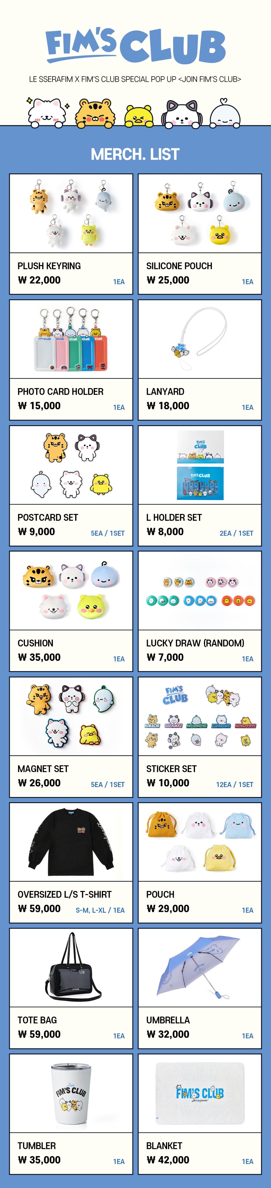 Ktown4u_com on X: Ktown4u_com on X: