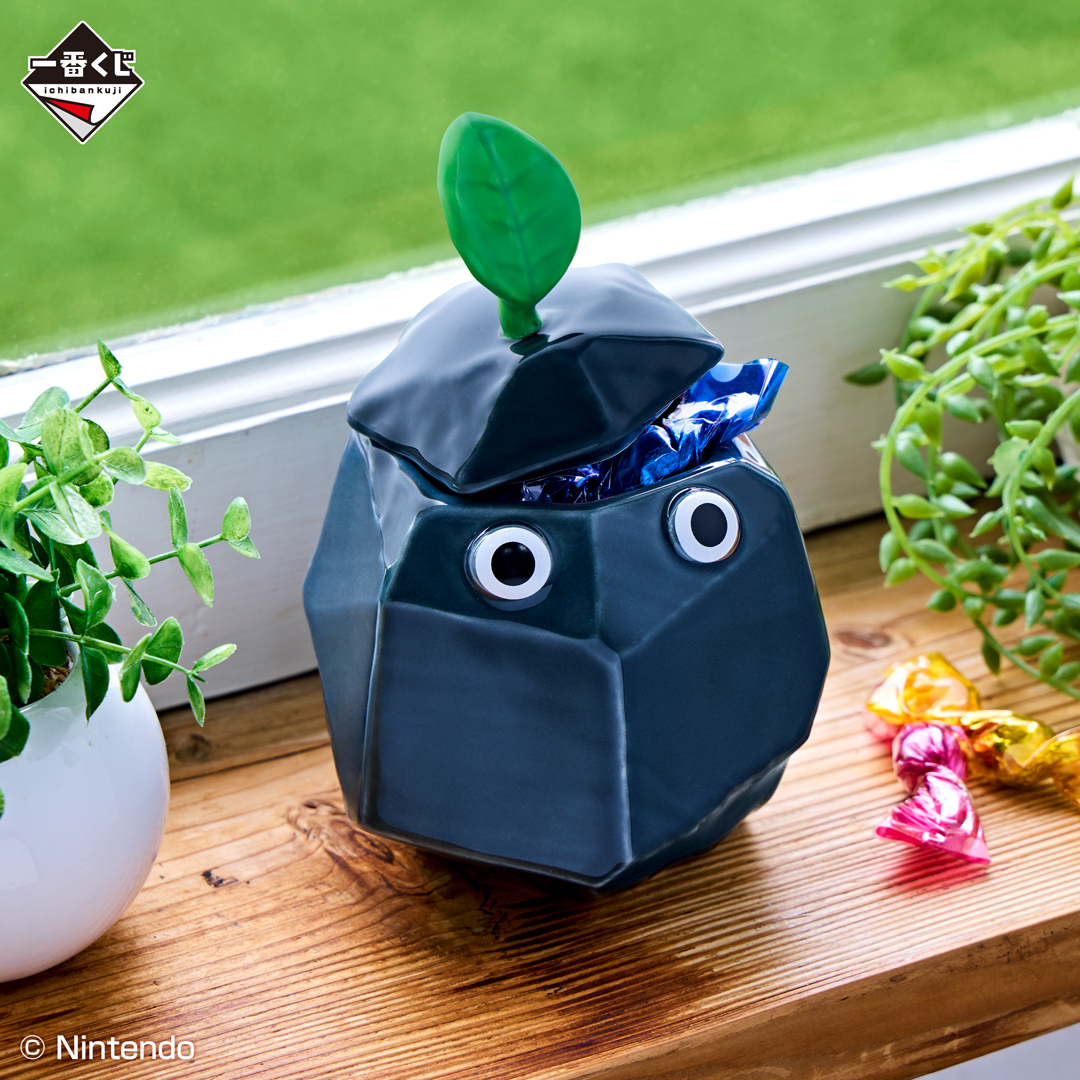 一番くじ ピクミン～おうちでのんびりコレクション～』が2024年11月2日