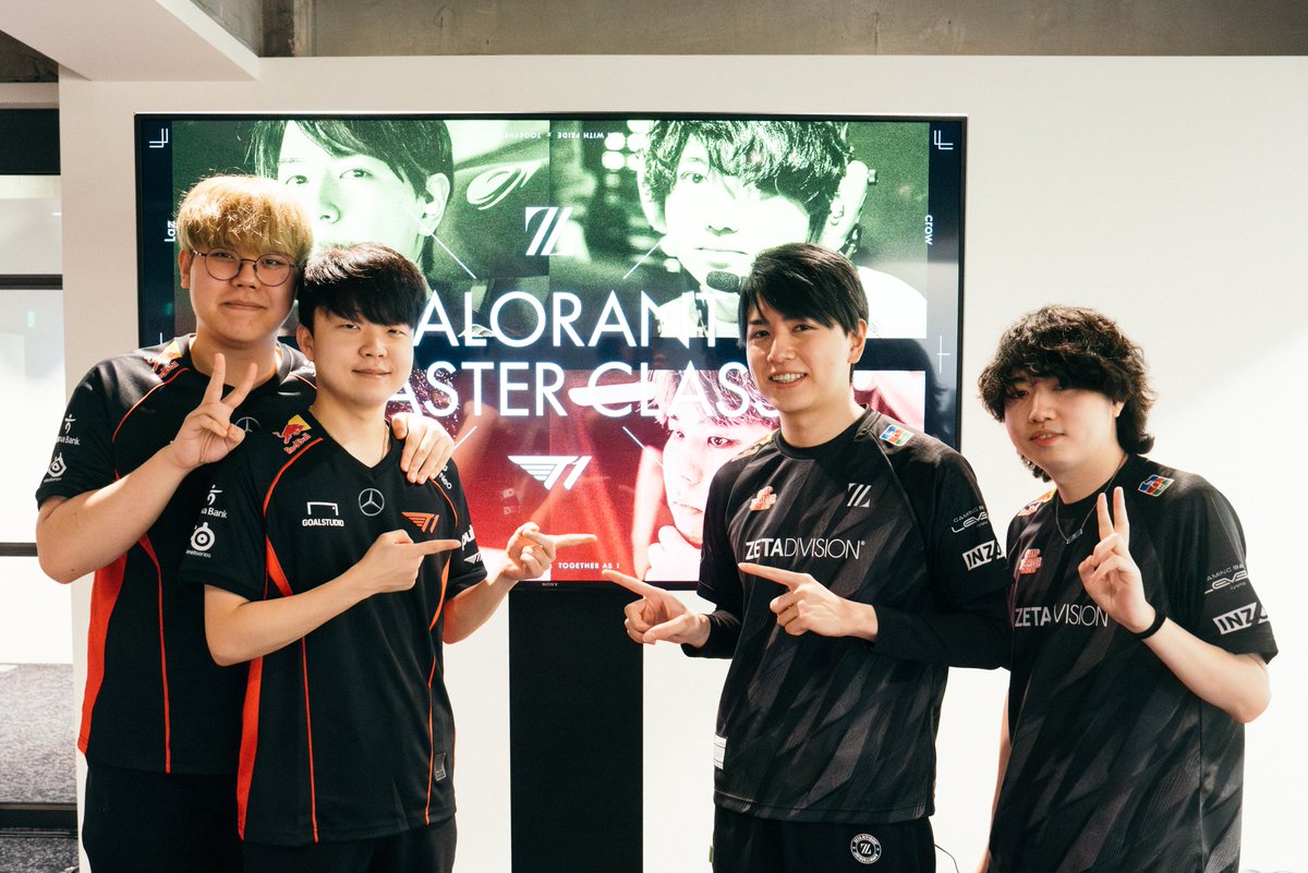 ⚡️ZETA DIVISION x T1 VALORANT Master Class

今日から3日間、最強コーチたちによる熱い指導が始まります👨‍🏫❤️‍🔥

※本イベントの配信はございません