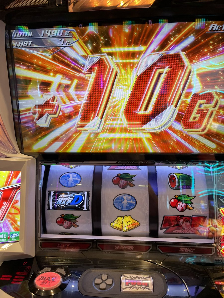 よろず屋 よろずや公式 (@4628yorozu) / Posts / X