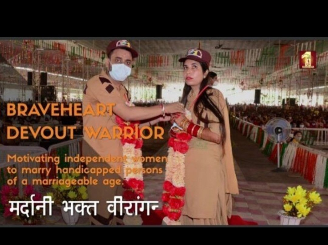Krishikagar's tweet photo. Marriage is completely life changing experience for both girl n boy, and hence every parent looks for best groom or bride for their kids.
Can you believe daughters of Saint Dr MSG Insan are #BraveheartWomen who not only marry but support her physical disable companion. https://t.co/k0qXQoz4oi
