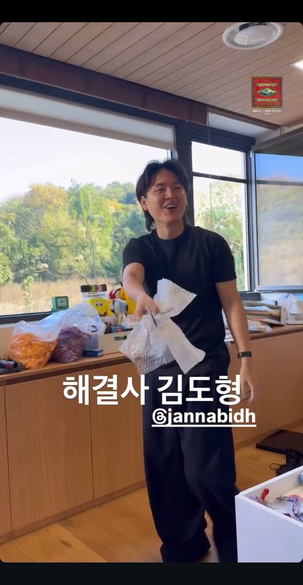 아진짜 개큰웃음 아 ㄱㄱㄹㄹㅇㄹㅇㄹㅅㄷㅇㄹ갸ㅑㅑㅑ웃겨 ㄲㄹ하ㅎㅎㄱ휴ㅠㅠㅠ