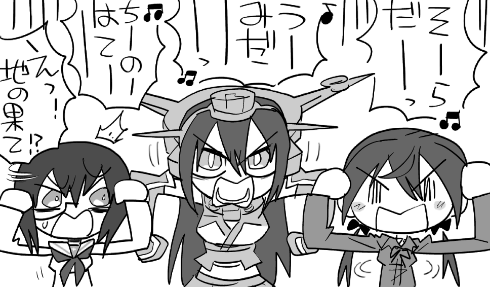 アイギスのロードすら終わらないのでいつの日かのこういうポーズの話をしよう 