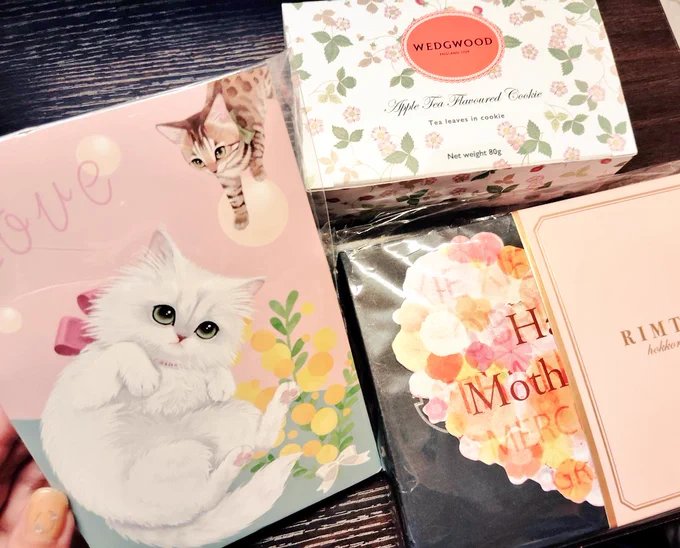 友達がくれた!可愛い可愛い〜 