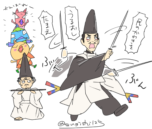 おじゃる丸版はるあきらが雨乞いの儀式をしたらとてもうるさそうだけど絶対楽しいと思うので第二弾お待ちしていますね。さっき色を思いっきり間違えていたので再うぷですいませぬ…やはり本調子ではない…