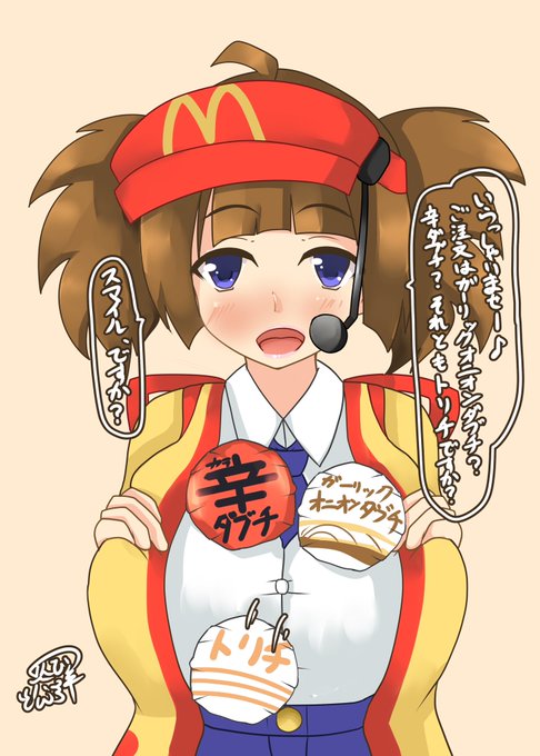 今日の朝活ー。
いまだけダブチ食べ美ちゃんが描きたくて欲を抑えられませんでした。
少し差分があったりします。(それはまた別の場所で
あともにもにをラフからやり直しているところです 