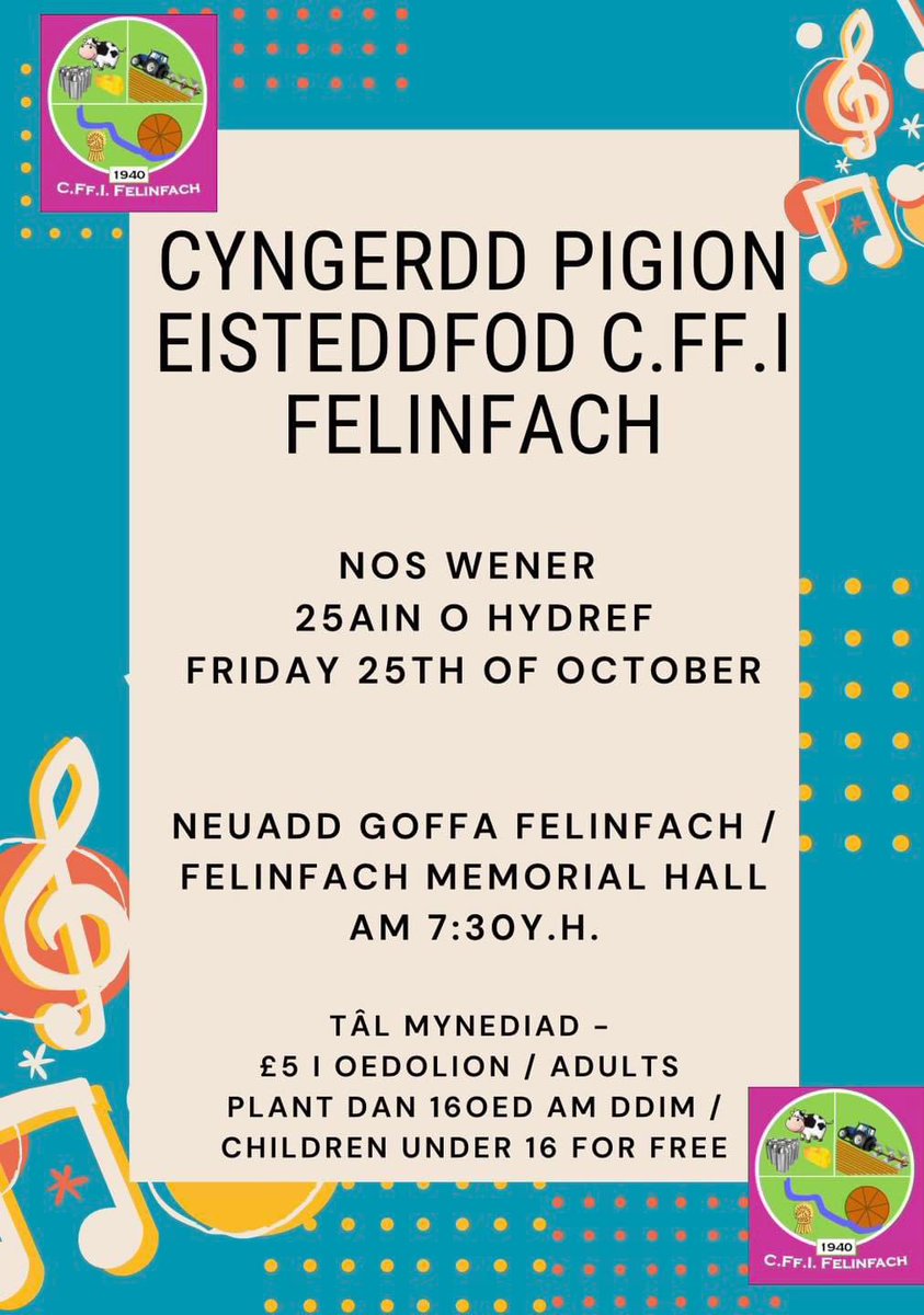 Cyngerdd pigion eisteddfod - nos fory! 

Welwn ni chi ‘na!

<a href="/CeredigionYFC/">CFfI Ceredigion YFC</a>