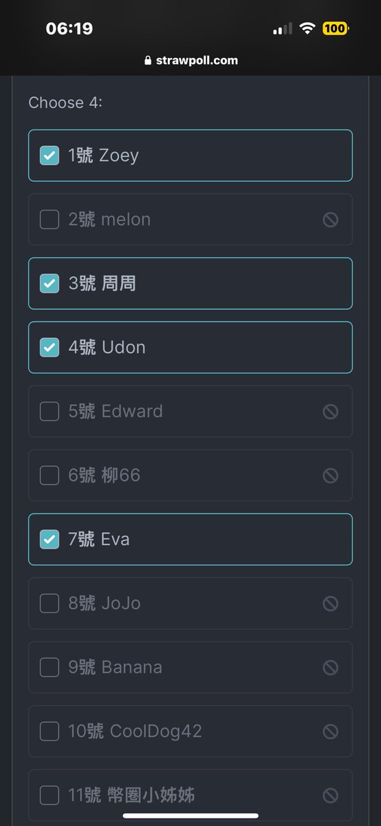 dars0225's tweet photo. @cryptowilson_ @chochou33 @EvaHung1223 @edwardNFTrich @gobananas929 抽抽 https://t.co/pgdn2D57MF
