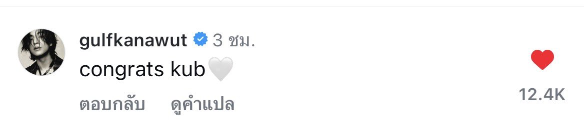 AON BAON tweet media