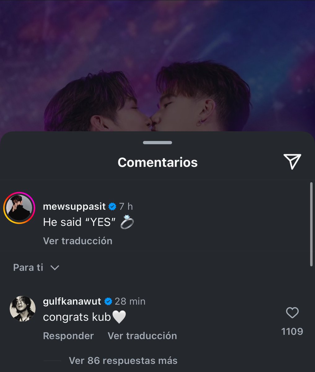 Noon 🌑 (waiting for Mew's wed) tweet media