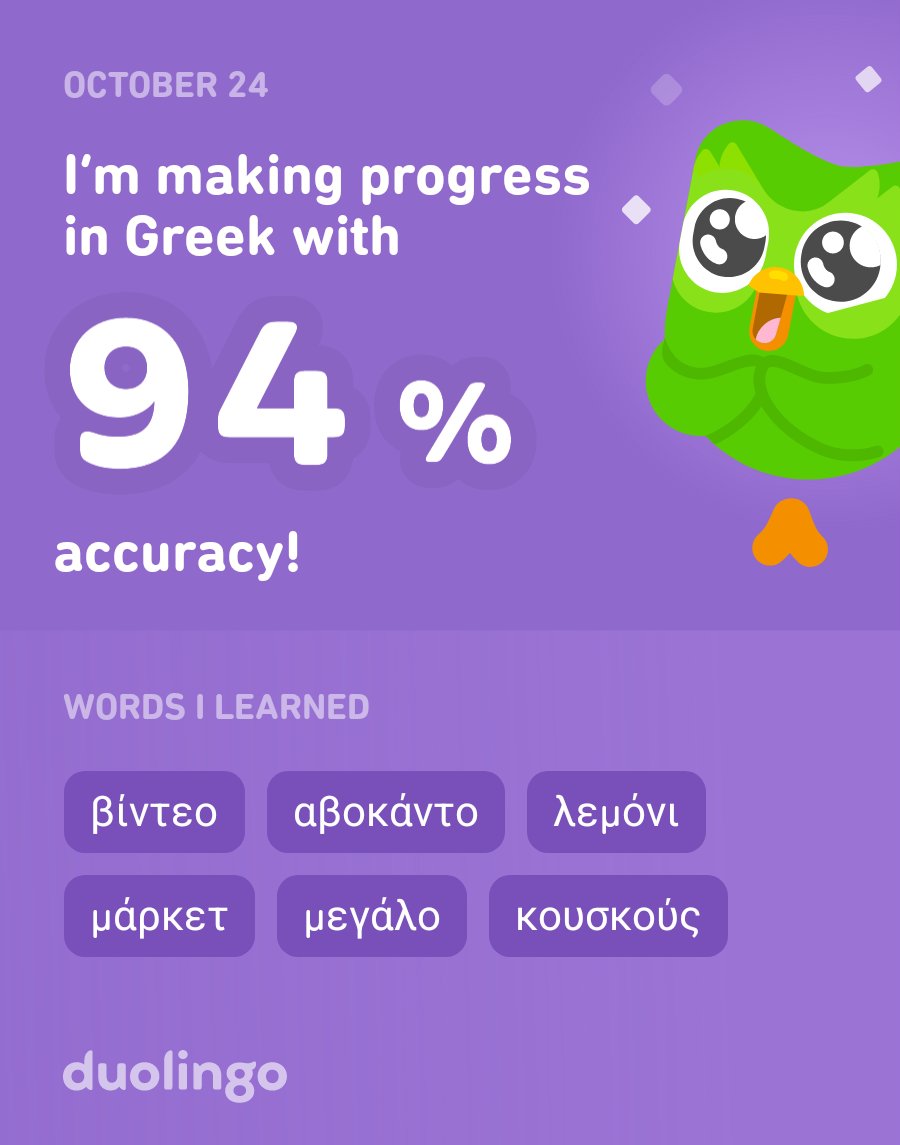 cwfernandes's tweet image. Saúde mental: aprender um novo idioma depois de adulto, reduz em até 30% a probabilidade de ter doenças neurodegenerativas!

Hoje tive mais uma aula fantástica de GREGO e tive um aproveitamento sensacional 🙂

🇬🇷🇬🇷🇬🇷🇬🇷🇬🇷🇬🇷

#grego #GreekClass #duolingo #saudemental