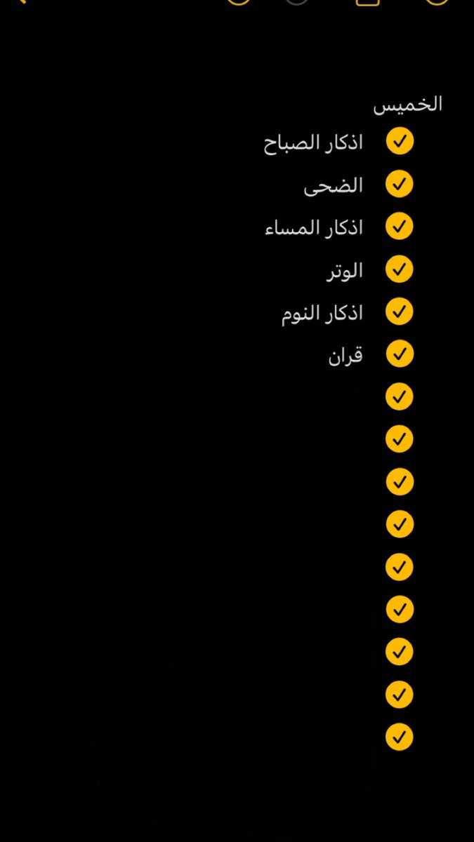 iamrashaf's tweet photo. 🥹 https://t.co/ee59tFhbMX