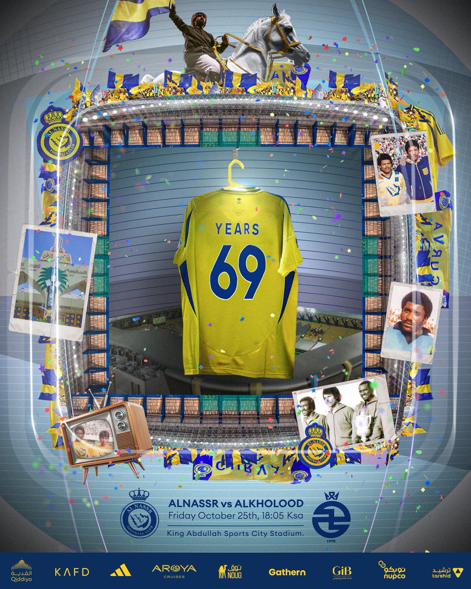 AlNassrFC's tweet photo. الليلة .. #النصر العظيم يظهـر من القصيم 💛
عند السادسة وخمس دقائق ⏱️
#النصر_الخلود | #AlNassrAlKholood https://t.co/T5OkiqayYv